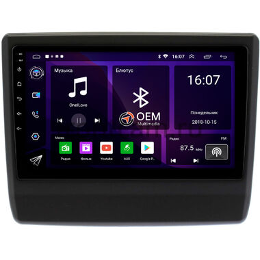 Isuzu D-Max 3 2019-2024 (матовая, Тип 2) OEM RK9-0160 Android 10 (CarPlay, AHD, 1/32)