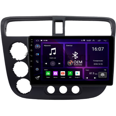 Honda Civic 7 2000-2006 (с климат-контролем, левый руль) OEM RK9-0174 Android 10 (CarPlay, AHD, 1/32)