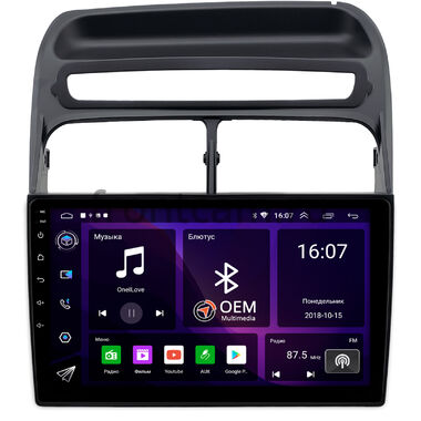 Fiat Linea 2006-2018 OEM RK9-0207 Android 10 (CarPlay, AHD, 1/32)