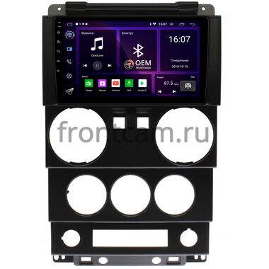 Jeep Wrangler 3 (JK) 2007-2010 (2 двери) OEM RK9-0232 на Android 10