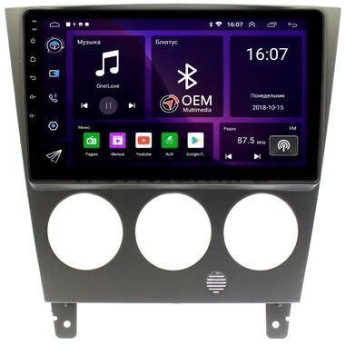 Subaru Impreza 2 2002-2005 OEM RK9-0260 на Android 10 (CarPlay, AHD, 1/32)