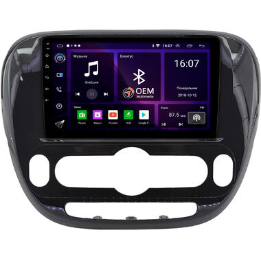Kia Soul 2 2013-2019 (глянцевая, с климат-контролем, Тип 1) OEM RK9-0660 на Android 10 (CarPlay, AHD, 1/32)