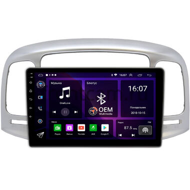 Hyundai Verna 2005-2010 OEM RK9-069 на Android 10 (CarPlay, AHD, 1/32)