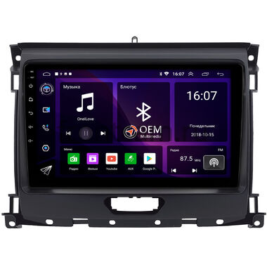 Ford Ranger 4 2015-2022 OEM RK9-0930 Android 10 (CarPlay, AHD, 1/32)