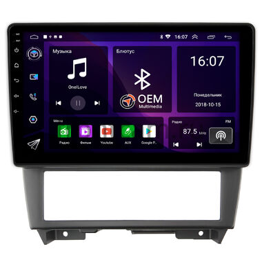 Nissan Cefiro 2 (A32) 1994-2000 OEM RK9-102 на Android 10 (CarPlay, AHD, 1/32)