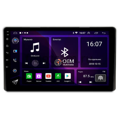 Toyota (для комплектации с магнитолой 130x230mm, глянцевая) Тип2 OEM RK9-107 на Android 10