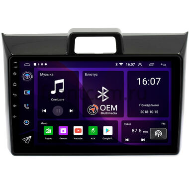 Toyota Corolla Fielder, Corolla Axio (2012-2024) OEM RK9-1144 на Android 10