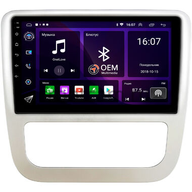 Volkswagen Scirocco 2008-2014 (для авто с ручным климатом) OEM RK9-1243 на Android 10 (CarPlay, AHD, 1/32)