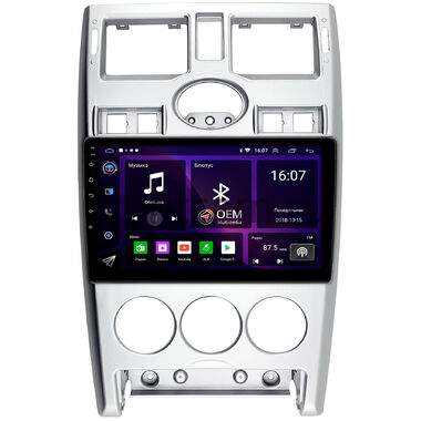Lada Priora 2007-2013 (серебро) OEM RK9-1270 на Android 10 (CarPlay, AHD, 1/32)