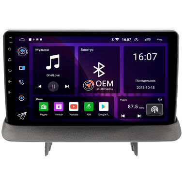 Opel Mokka 2012-2016 OEM RK9-1350 на Android 10 (CarPlay, AHD, 1/32)