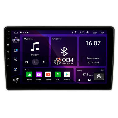 Opel Vectra С 2002-2008 (вверх вместо БК) OEM RK9-1385 на Android 10 (CarPlay, AHD, 1/32)