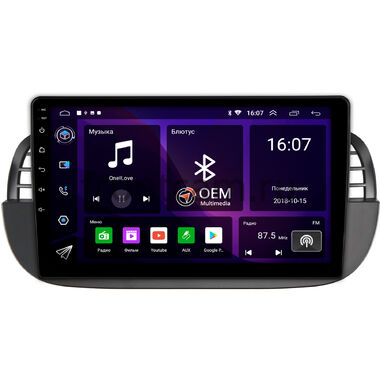 Fiat 500 2 (2007-2015) OEM RK9-1394 на Android 10