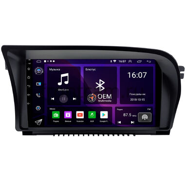 Mercedes-Benz S (w221) 2005-2013 OEM RK9-1412 Android 10