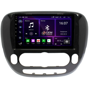 Kia Soul 2 2013-2019 (авто без климат-контроля, глянцевая) OEM RK9-157 на Android 10 (CarPlay, AHD, 1/32)