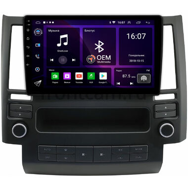 Infiniti FX35 (S50), FX45 (S50) 2002-2006 OEM RK9-1630 на Android 10