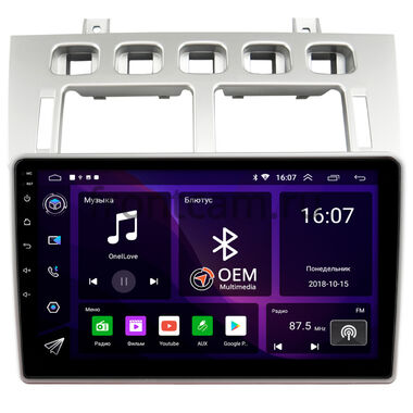 Chery Fora (А21) 2006-2011 OEM RK9-1684 на Android 10