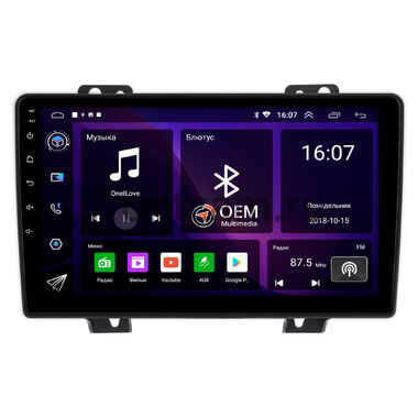 Ford Fiesta (Mk5) (2002-2005) OEM RK9-1930 на Android 10