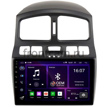 Hyundai Santa Fe 2000-2006, Santa Fe (Classic) 2007-2013 OEM RK9-223 на Android 10