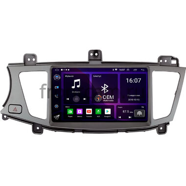 Kia Cadenza, K7 (VG) 2009-2012 OEM RK9-2246 Android 10