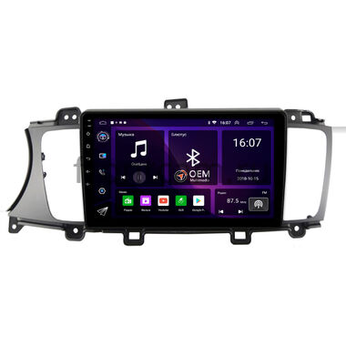 Kia Cadenza, K7 (VG), Quoris (2012-2018) OEM RK9-2247 Android 10