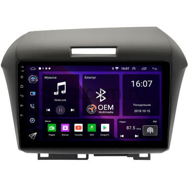 Honda Jade (2015-2020) (правый руль) OEM RK9-2318 на Android 10