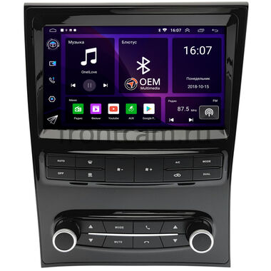 Lexus GS 2 1997-2004 (Тип А, В) OEM RK9-2378 Android 10