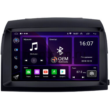 Toyota Sienna 2 2003-2010 OEM RK9-2521 Android 10 (CarPlay, AHD, 1/32)