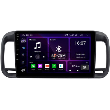 Brilliance M2 (BS4) 2006-2010 OEM RK9-286 на Android 10 (CarPlay, AHD, 1/32)