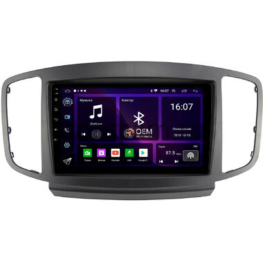 Foton Sauvana 2015-2020 OEM RK9-3266 на Android 10 (CarPlay, AHD, 1/32)