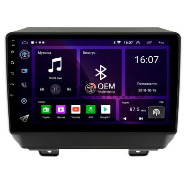 Jeep Wrangler 4 (JL) 2017-2023 OEM RK9-327 на Android 10 (CarPlay, AHD, 1/32)