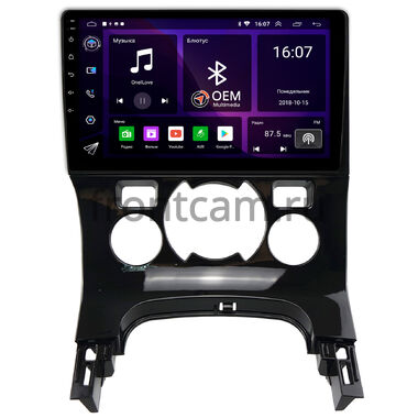 Peugeot 3008, 5008 2009-2016 (с климатом) OEM RK9-354 на Android 10 (CarPlay, AHD, 1/32)