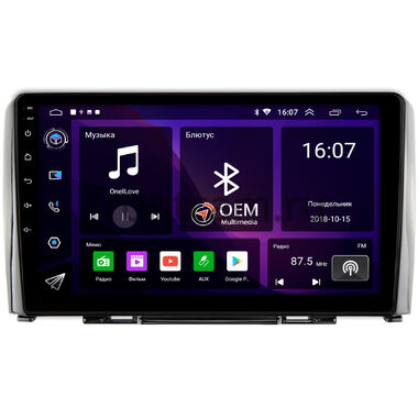 Great Wall Hover H6 2011-2017 OEM RK9-381 Android 10 (CarPlay, AHD, 1/32)
