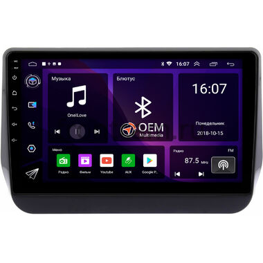 Hyundai Grand Starex Urban (2017-2021) OEM RK9-465 на Android 10