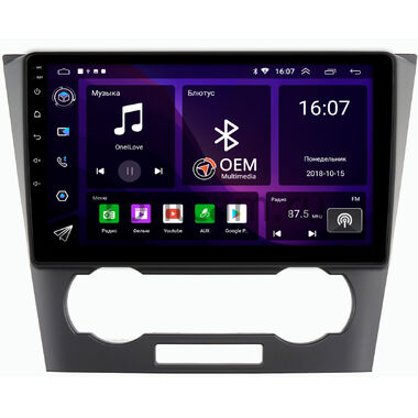 Chevrolet Epica (V250) 2006-2012 OEM RK9-553 Android 10