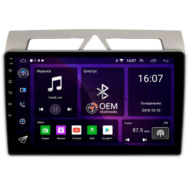 Kia Picanto 2007-2011 OEM RK9-572 на Android 10