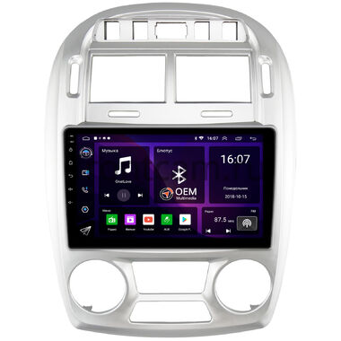 Kia Cerato 2003-2009 (с климат-контролем) OEM RK9-579 на Android 10 (CarPlay, AHD, 1/32)