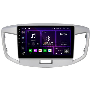 Suzuki Wagon R 5 (2014-2017) OEM RK9-616 на Android 10