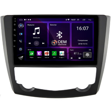 Renault Kadjar (2015-2024) OEM RK9-6160 Android 10