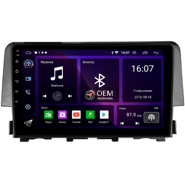 Honda Civic 10 (2015-2021) OEM RK9-650 на Android 10