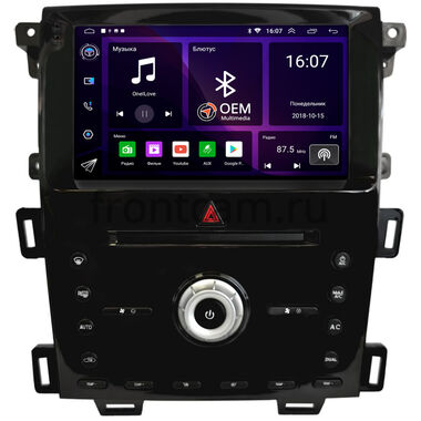 Ford Edge (2010-2015) OEM RK9-6700 на Android 10