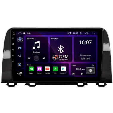 Honda CR-V 5 (2016-2024) OEM RK9-766 на Android 10