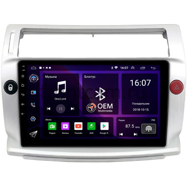 Citroen C4 (2004-2011) OEM RK9-814 на Android 10