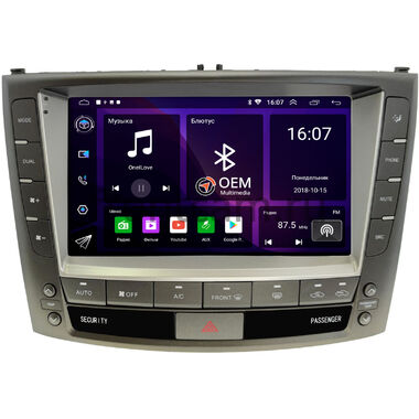 Lexus IS 2 2005-2012 OEM RK9-8918 на Android 10 (CarPlay, AHD, 1/32)