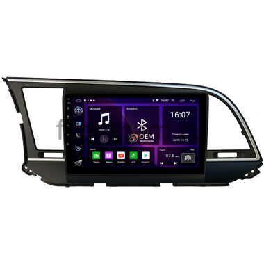 Hyundai Elantra 6 (AD) 2015-2019 (для авто с камерой) OEM RK9-9026 на Android 10 (CarPlay, AHD, 1/32)