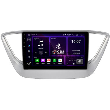 Hyundai Solaris 2 2017-2020 OEM RK9-9039 на Android 10