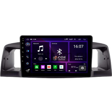 BYD F3 (2005-2013) OEM RK9-9076 на Android 10