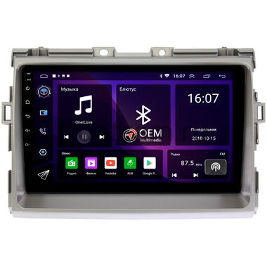 Toyota Estima 3 2006-2016, Previa 3 (XR50) 2006-2019 OEM RK9-9093 на Android 10 (серая)