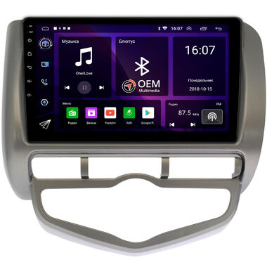 Honda Fit (2001-2008) (правый руль) OEM RK9-9095 на Android 10