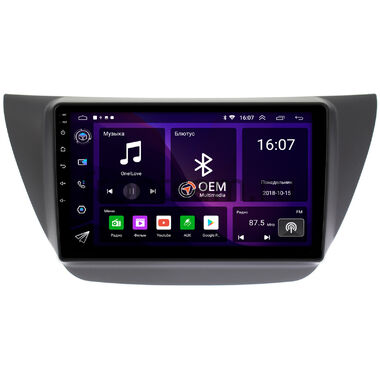 Mitsubishi Lancer 9 2000-2010 OEM RK9-9099 Android 10 (CarPlay, AHD, 1/32)