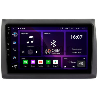 Fiat Stilo (2001-2007) OEM RK9-9138 на Android 10